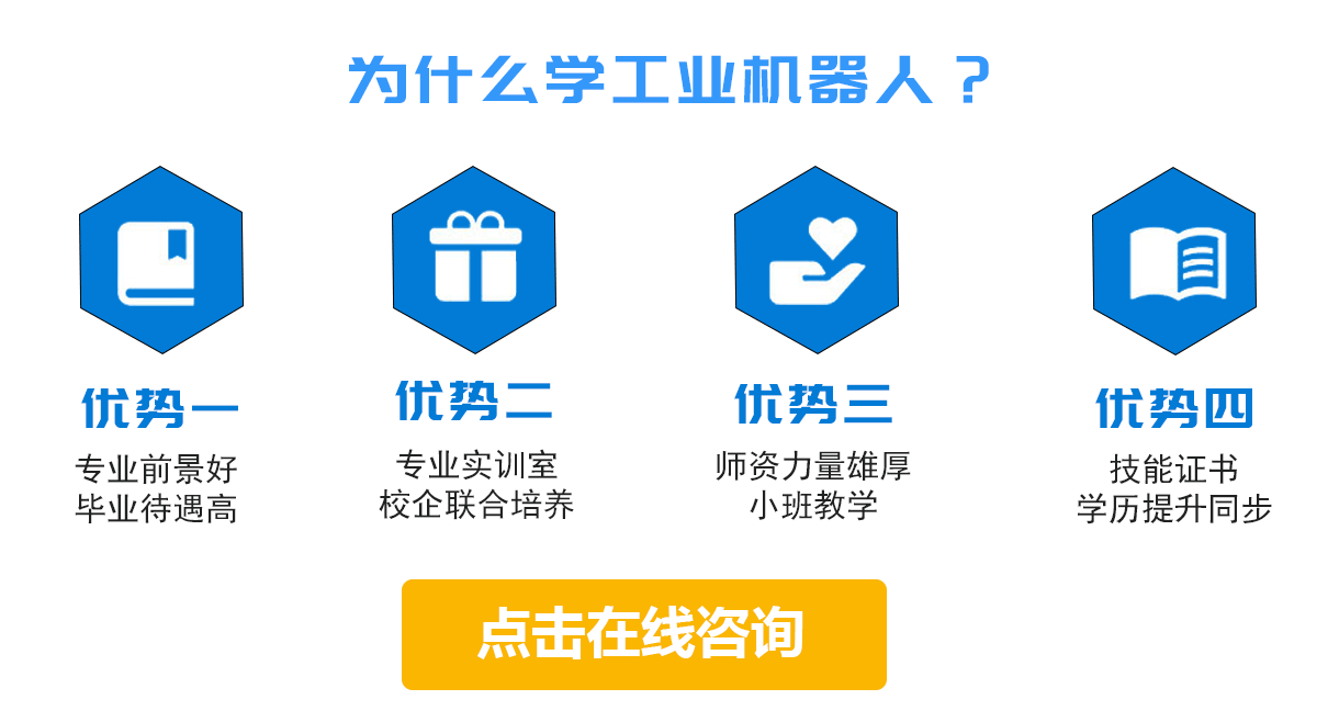 甘肃北方技工学校