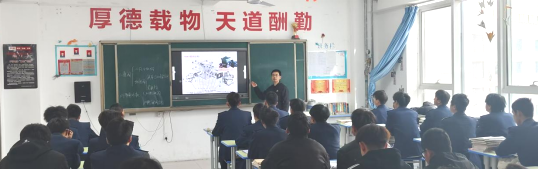 二维码